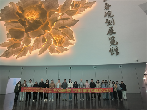 尊龙凯时 - 人生就是搏!