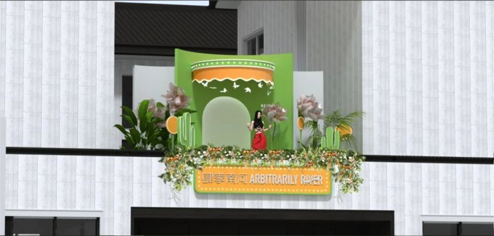 尊龙凯时 - 人生就是搏!