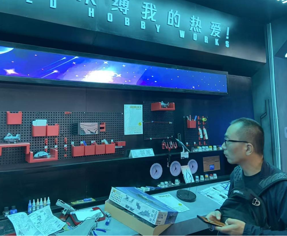 尊龙凯时 - 人生就是搏!