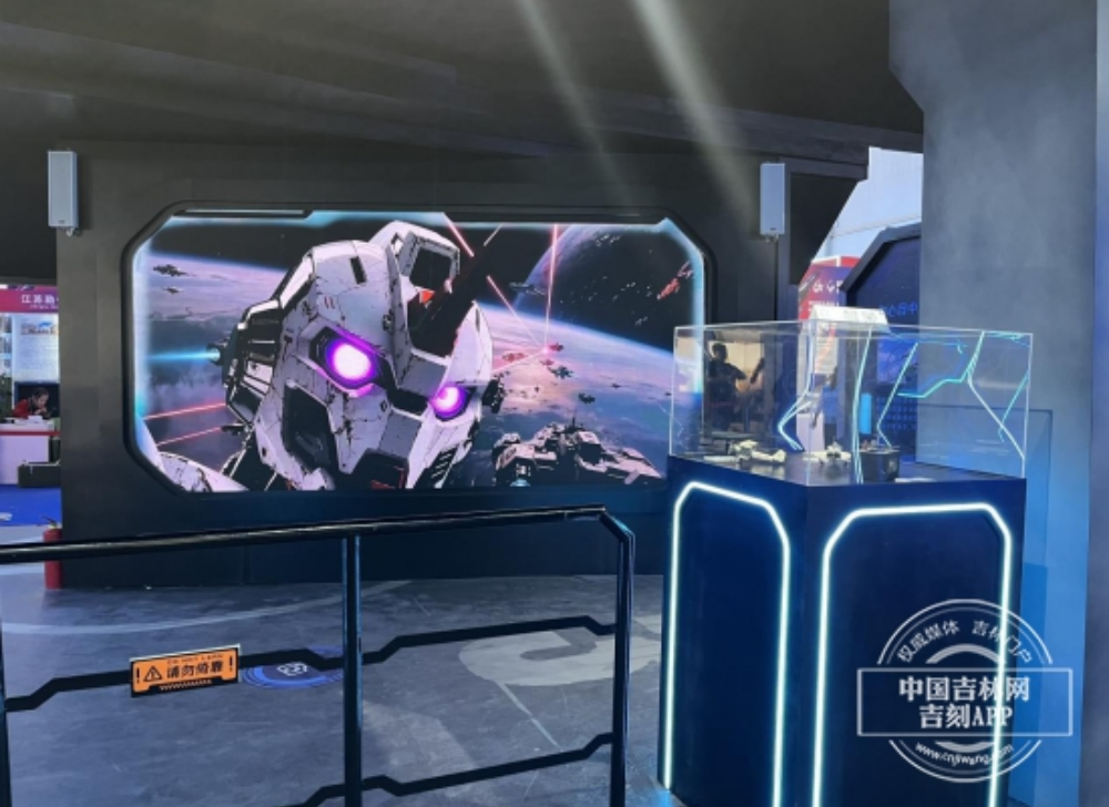 尊龙凯时 - 人生就是搏!