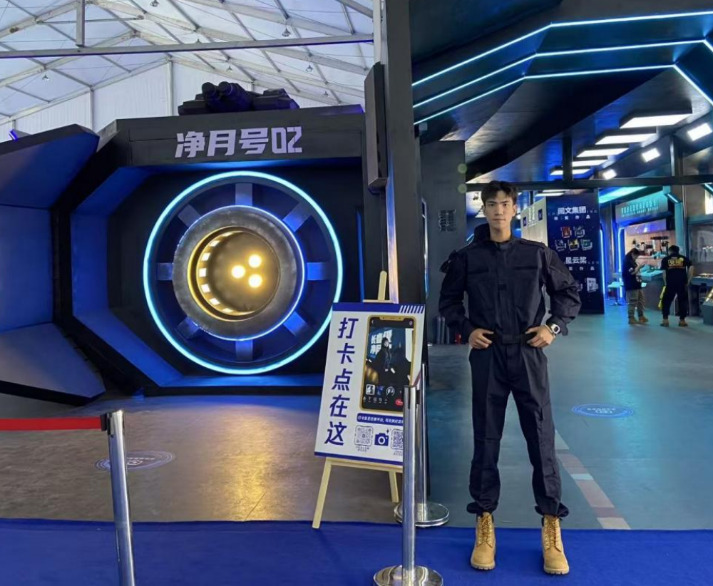 尊龙凯时 - 人生就是搏!