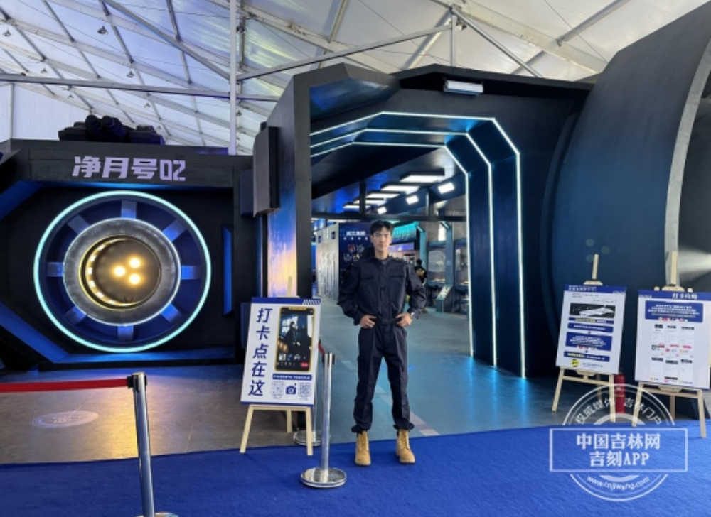 尊龙凯时 - 人生就是搏!